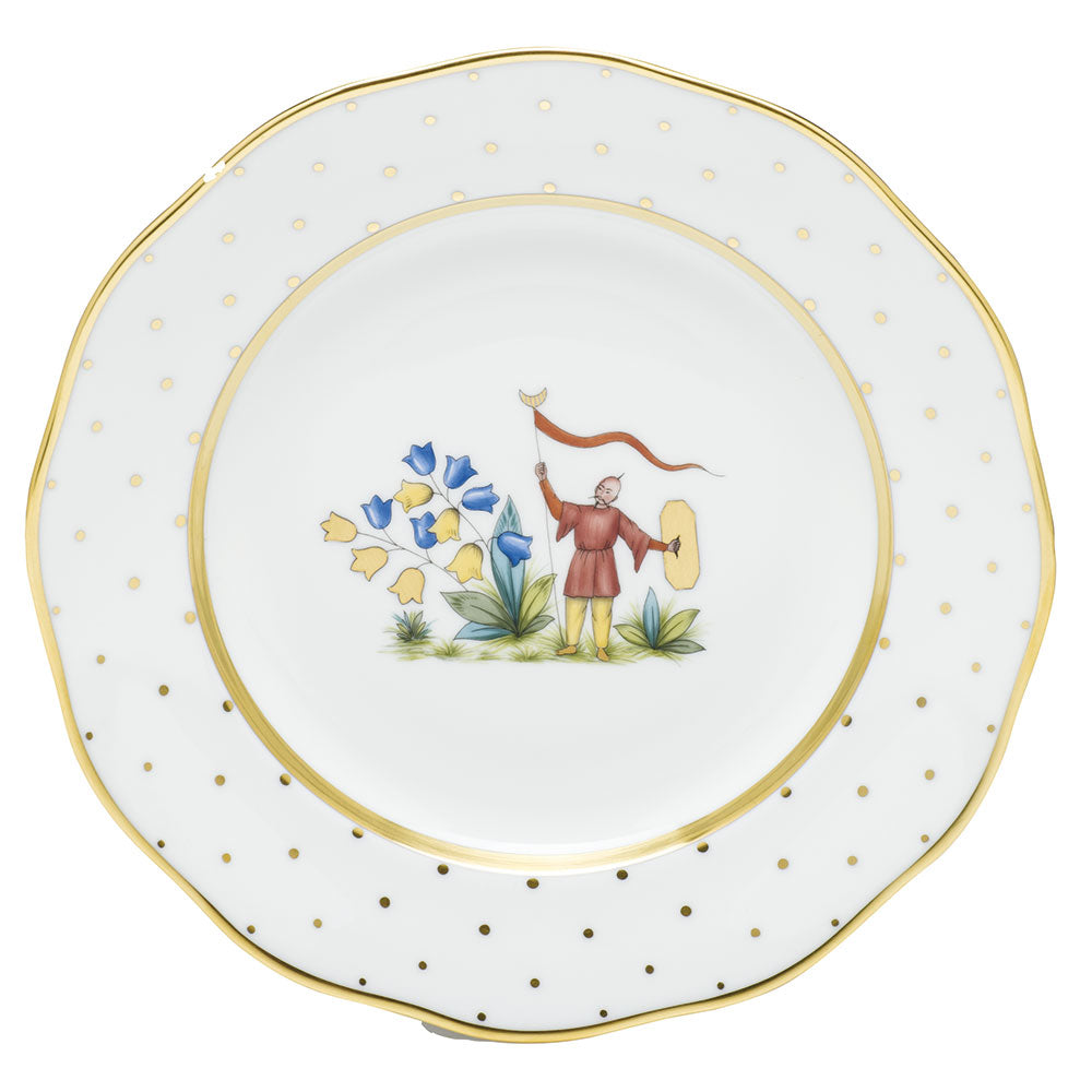 Herend Fodos Dessert Plate - Motif 04 8.25"d