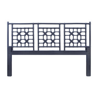 Rattan Headboard - King
