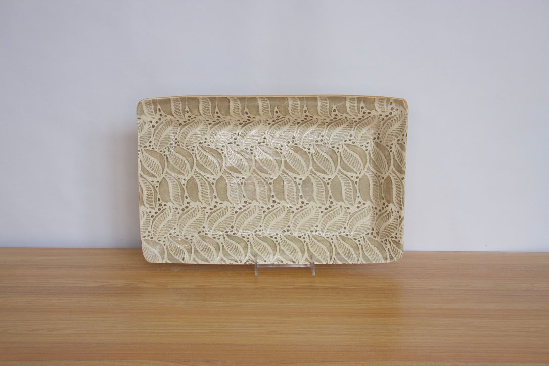 Mocha Large Party Platter