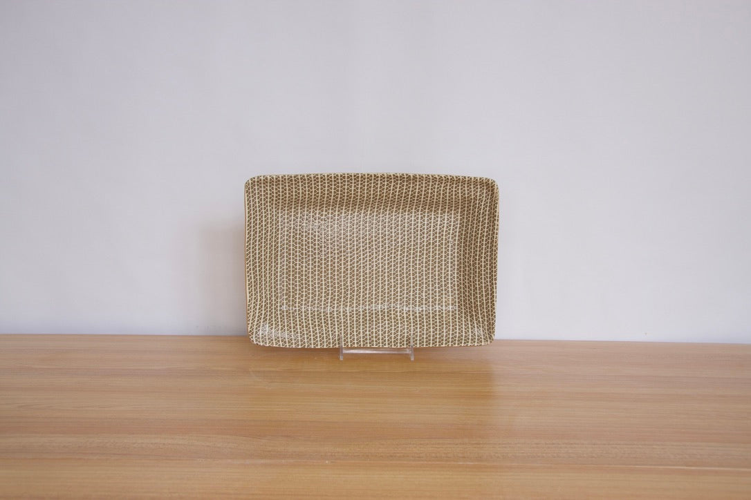 Mocha Medium Party Platter