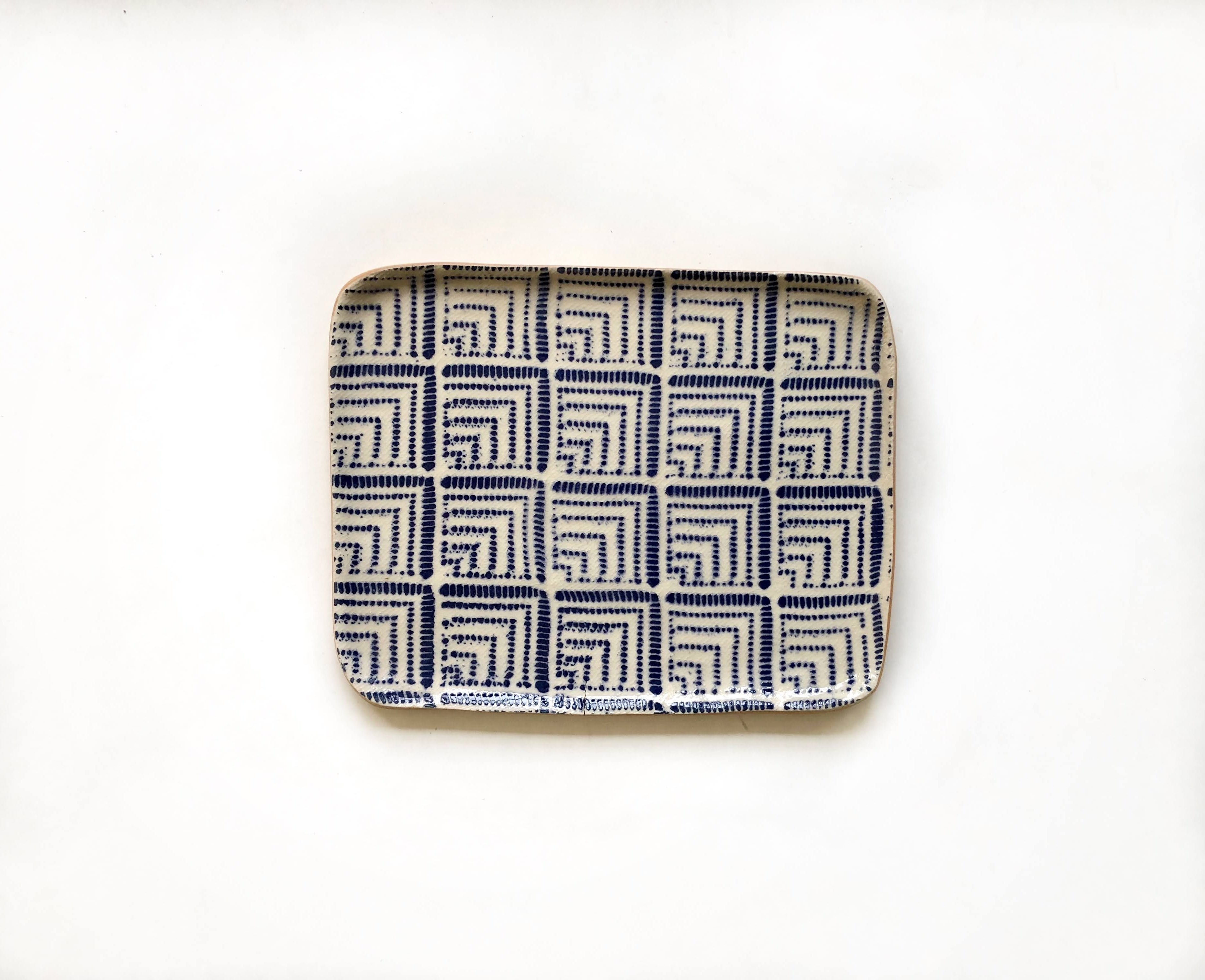 Cobalt Tidbit Tray