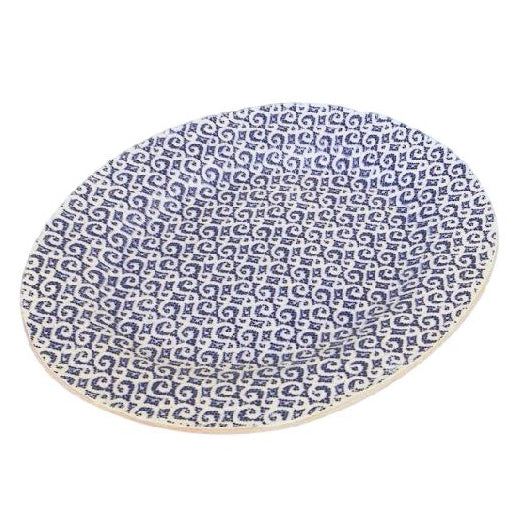 Cobalt Medium Oval Platter