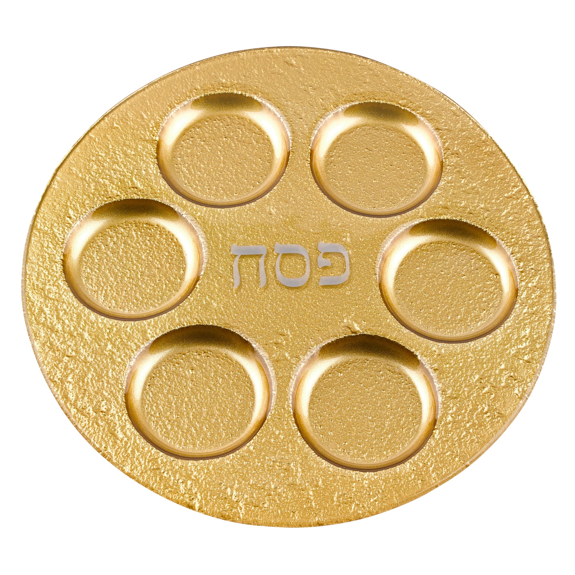 Gold 13" Seder Plate