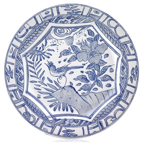 Oiseau Bleu Canape Plate